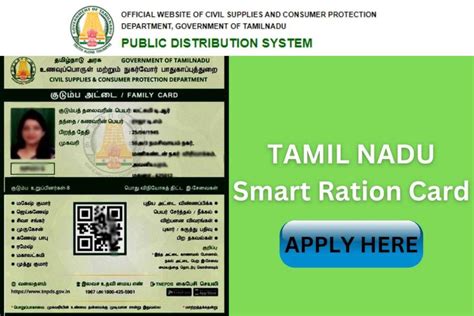 www.tnpds.gov.in. smart ration card|TNPDS gov in smart card.